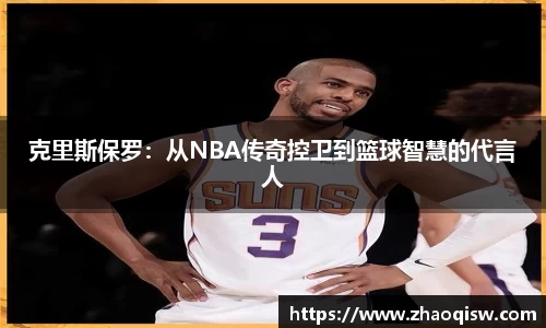 米兰·MILAN体育官方网站