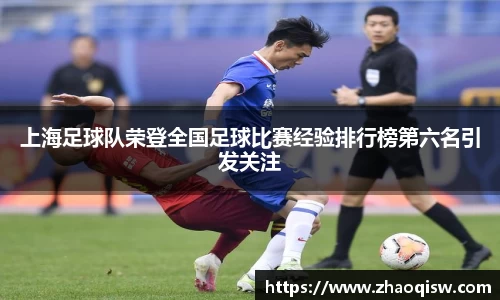 米兰·MILAN体育官方网站