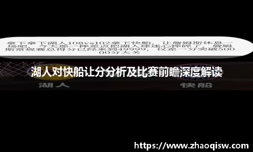 AC米兰体育官网入口