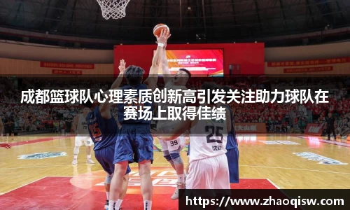 米兰·体育官方网站